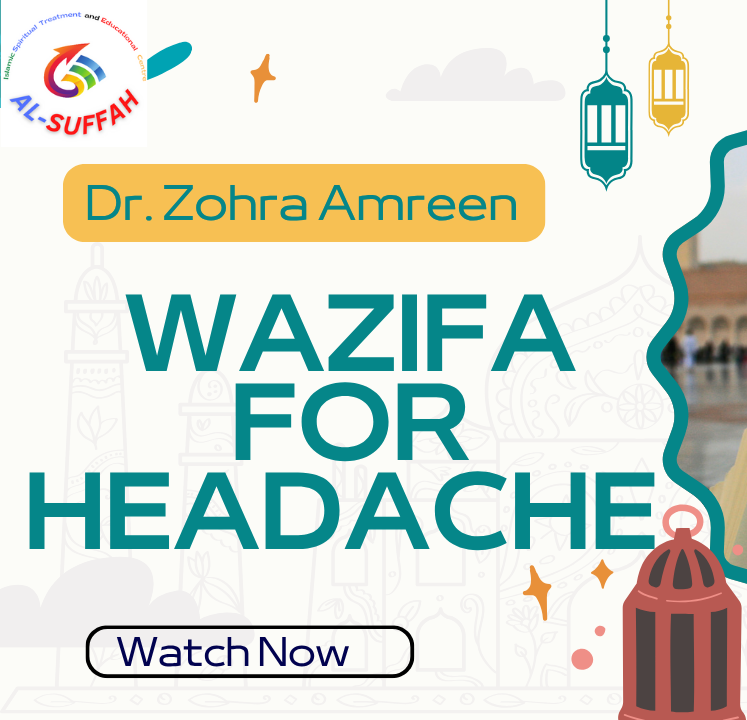 Wazifa For Headache Cure
